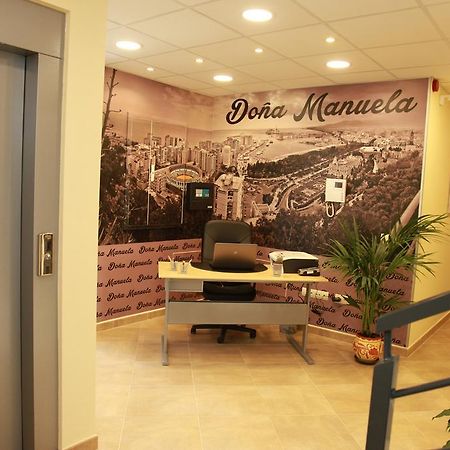 Hostal Dona Manuela Малага Экстерьер фото
